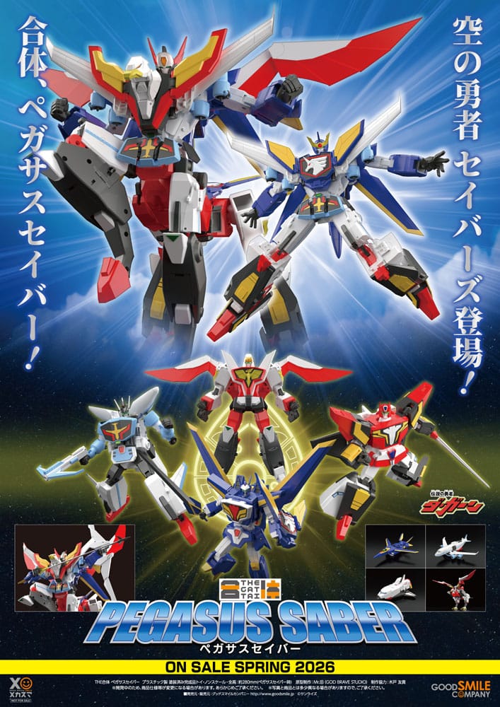 The Brave Fighter of Legend Da-Garn Figura Pegasus Saber 28 cm