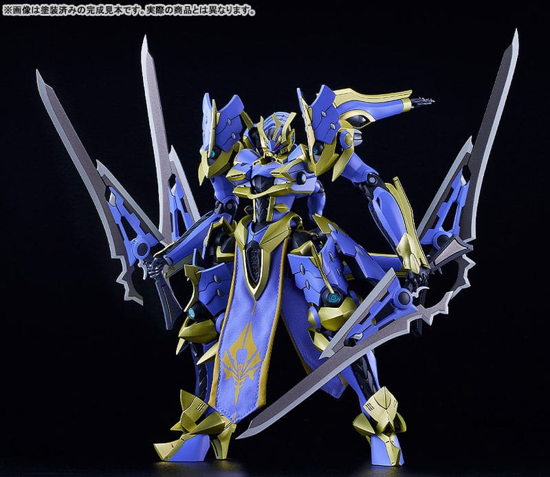 Knight´s & Magic (Light Novel) Maqueta Moderoid Plastic Model Kit DX-Scale Ikaruga (Light Novel Ver.) 19 cm